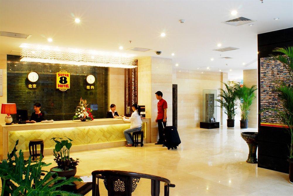 Super 8 Xian Xidajie Hotell Eksteriør bilde